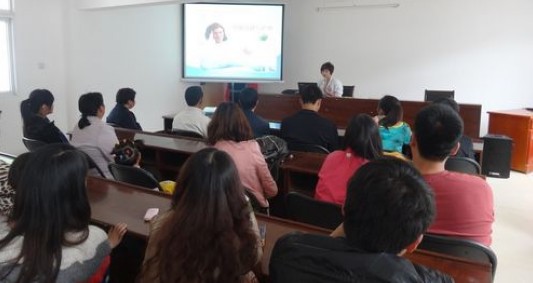 柞水县妇幼保健院“孕产妇学校”开课