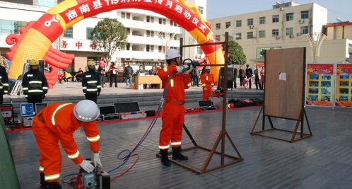 商南举行119消防宣传月启动仪式