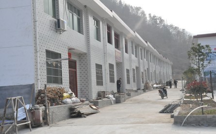 柞水县大力推进移民搬迁工作