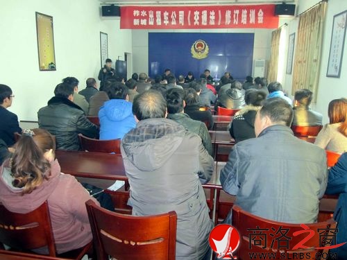 柞水掀起新交规培训热潮