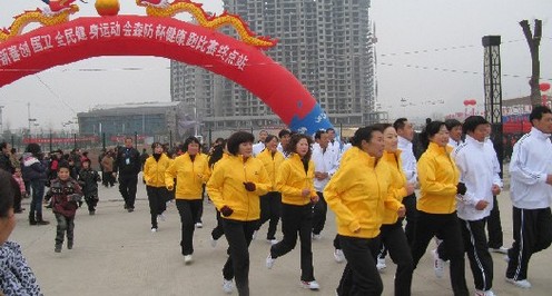 丹凤举行“迎新春·创国卫”全民健身运动会