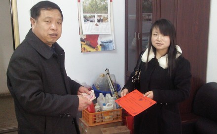 洛南杨彩珍向弱势群体捐款3000元