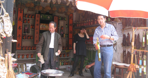 “五一”小长假柞水凤凰古镇旅游红火