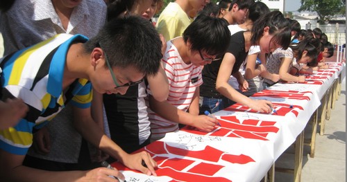 丹凤：高考前夕各地积极开展诚信教育