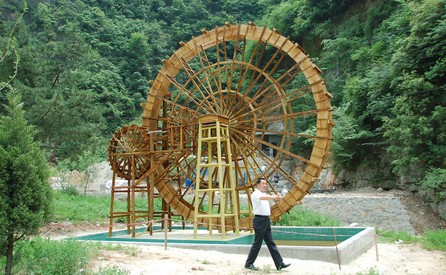 柞水东甘沟村开发建设旅游配套设施项目