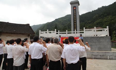 山阳各级党组举行建党92周年纪念活动