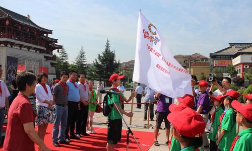 山阳留守儿童感受新西安参加夏令营活动