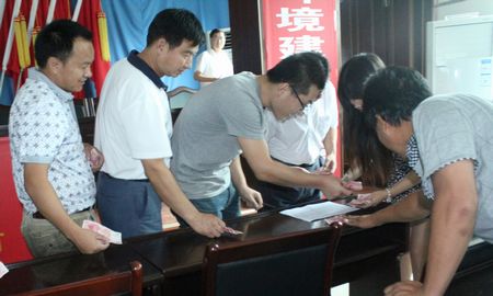 商南试马镇政府开展献爱心慈善捐赠活动