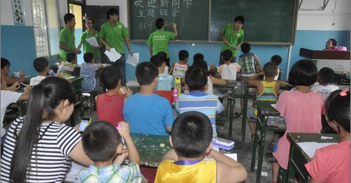 西北大学来镇安米粮镇开展暑期支教活动