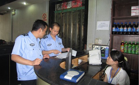 镇安采取多种措施强化网吧监管