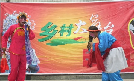 丹凤月日镇丰富辖区群众文化生活