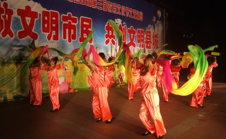 丹凤举办“中国梦 文明城 我参与”文艺晚会