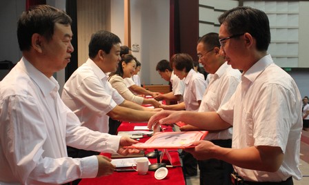 丹凤召开庆祝第二十九个教师节大会