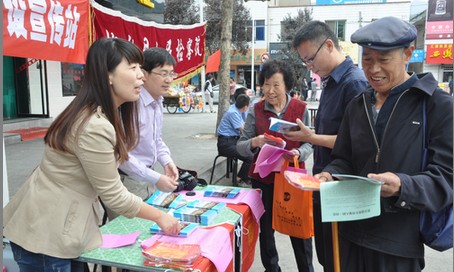 柞水举行平安建设宣传月活动启动仪式