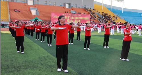 山阳举办老年人迎重阳健身操电视大奖赛