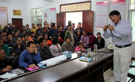 柞水举办退耕还林农民技能培训班