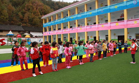 柞水县蔡玉窑镇中心幼儿园已建成