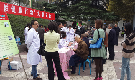 山阳举行“服务百姓健康行动”大型义诊活动