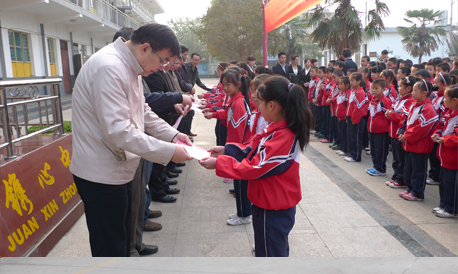 中国社科院帮扶丹凤县社科希望小学