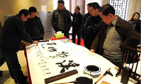 商州、山阳文艺界人士举行座谈会