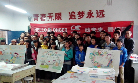 爱心人士给商州砚池河镇九年制学校学生送温暖