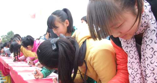 丹凤县关工委开展“矫治不良网瘾 健康阳光成长”活动