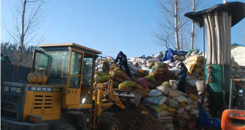 洛南县谢湾镇盛大农副公司变“废”为宝