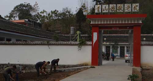 商南县青山司法所组织开展公益劳动