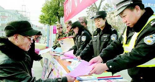 丹凤县开展以“迎新春，110守护你平安”活动