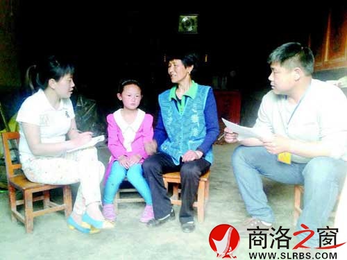 对留守儿童家访