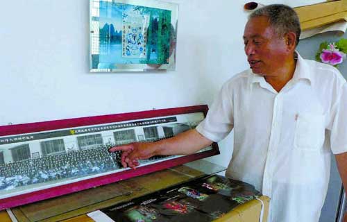 两次受到毛主席接见的普通士兵