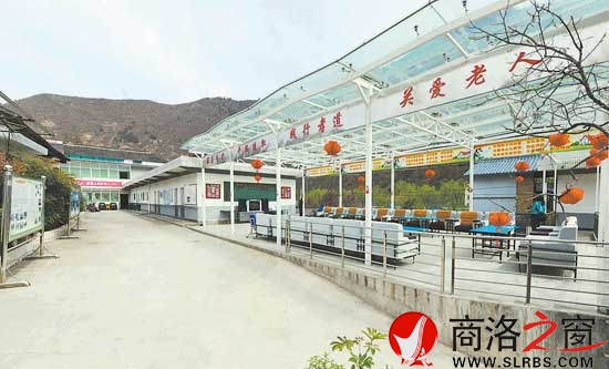 养老产业“探照灯”