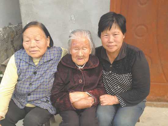 安门口村有位百岁老人
