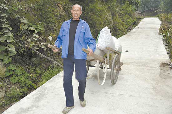秦岭铺村组组通了水泥路