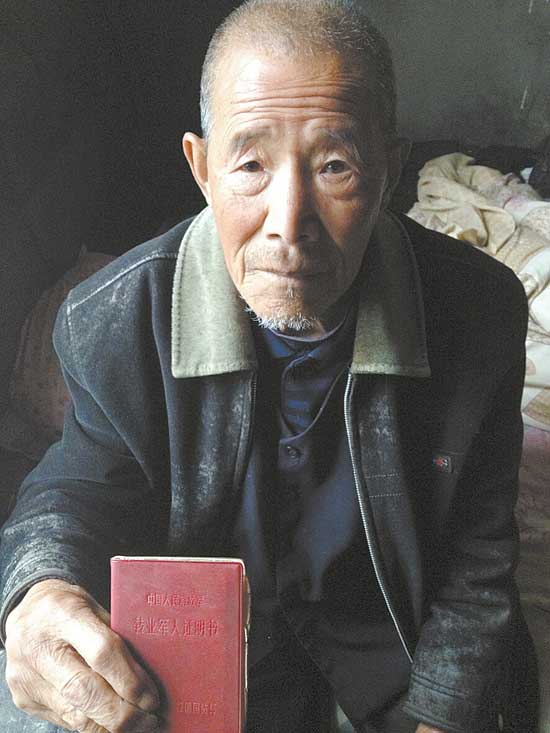 我们不怕死亡 我们怕被遗忘