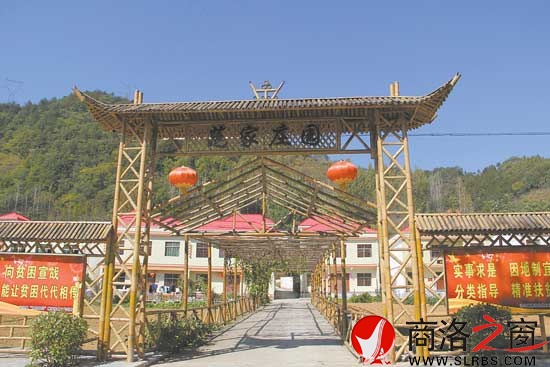 环境优美的范家庄园农家乐