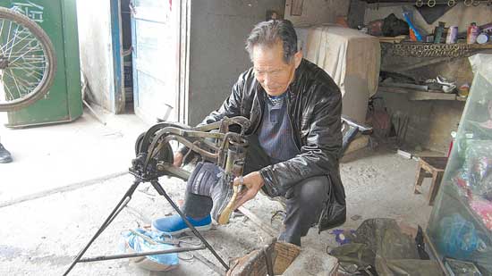 补鞋老人