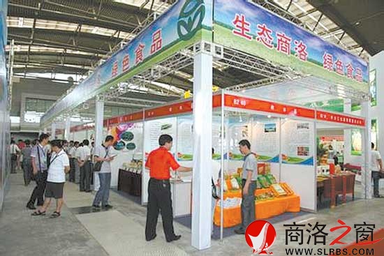 商洛市山地特色农产品走上各大展销会