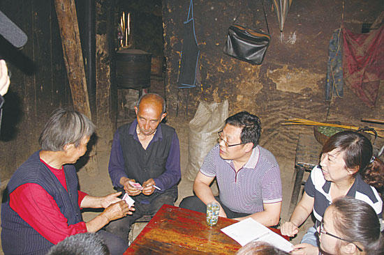 回族村里结穷亲