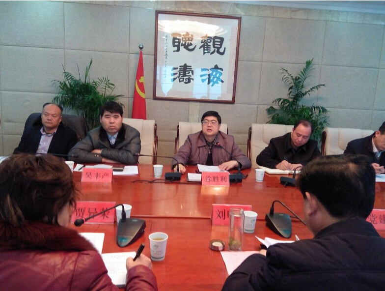 QQ截图20141229095641.jpg