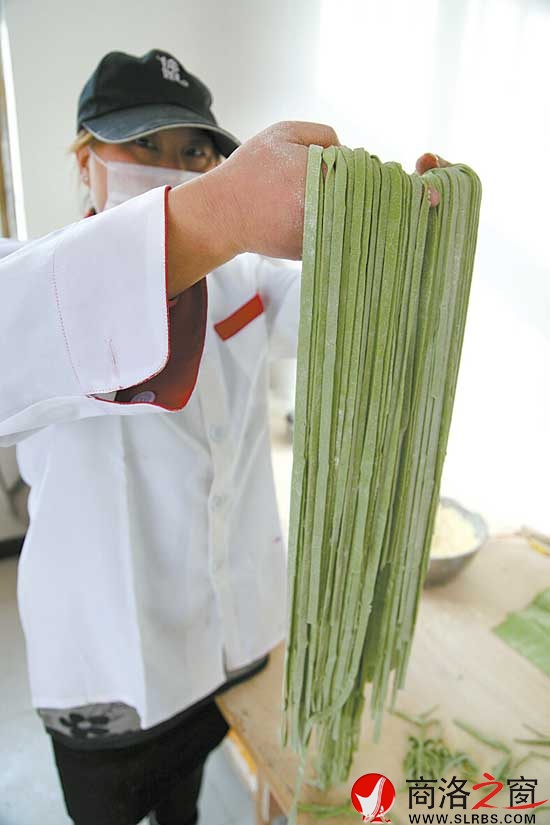 绿色健康食品菠菜面