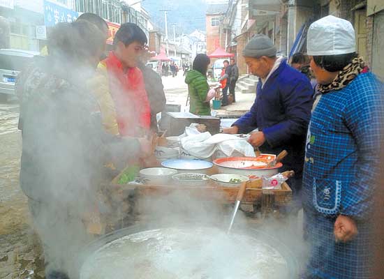三要小镇羊肉套