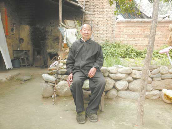 远征军老兵牛兴高