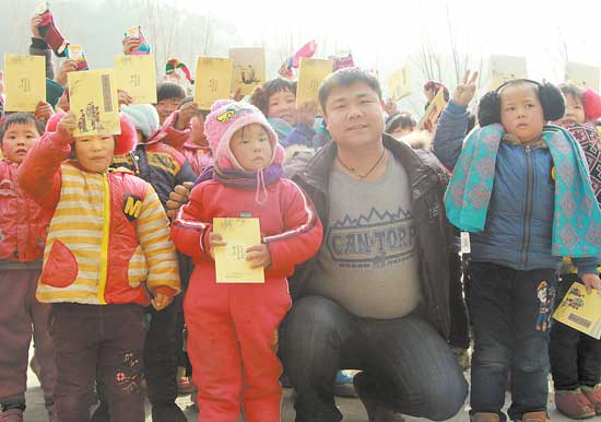 80后农民工的公益情怀