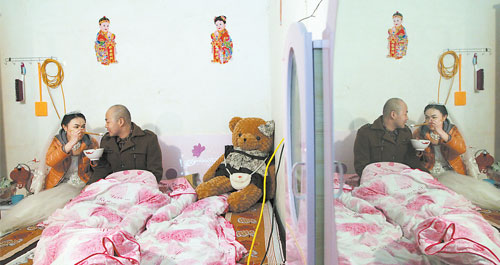 你是我最美的新娘