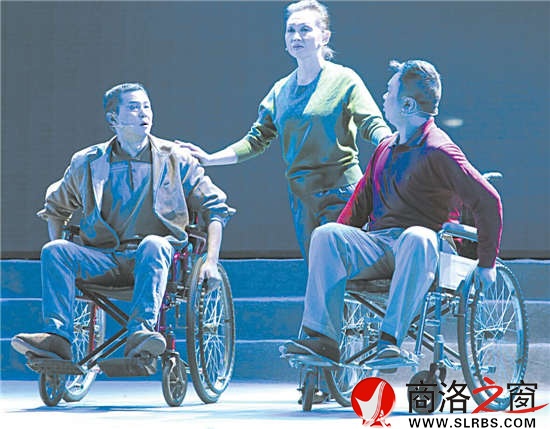 情景音乐剧《人间真情》