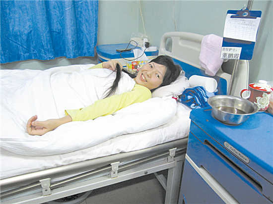 爱心 让我感动！