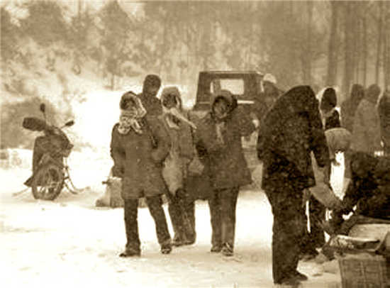 建国前后商洛镇腊月风情