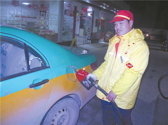 为节日坚守者点赞