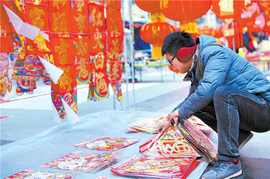 寒假里的大学生